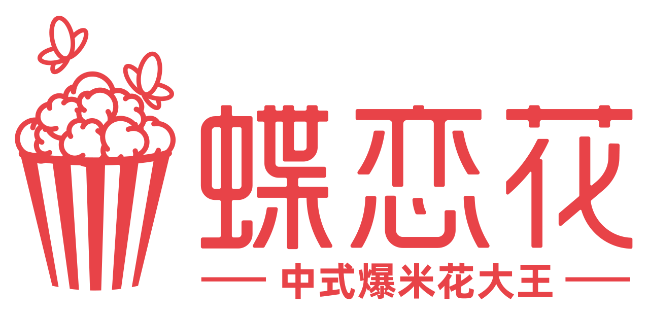 蝶戀花（福州）食品有限公司